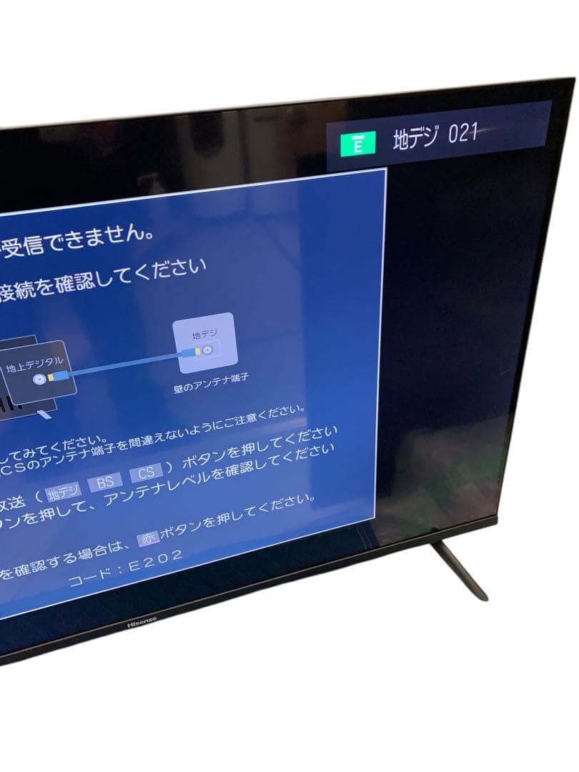 ハイセンス 40V型 液晶テレビ 40A40H 動画配信アプリ搭載 22年製