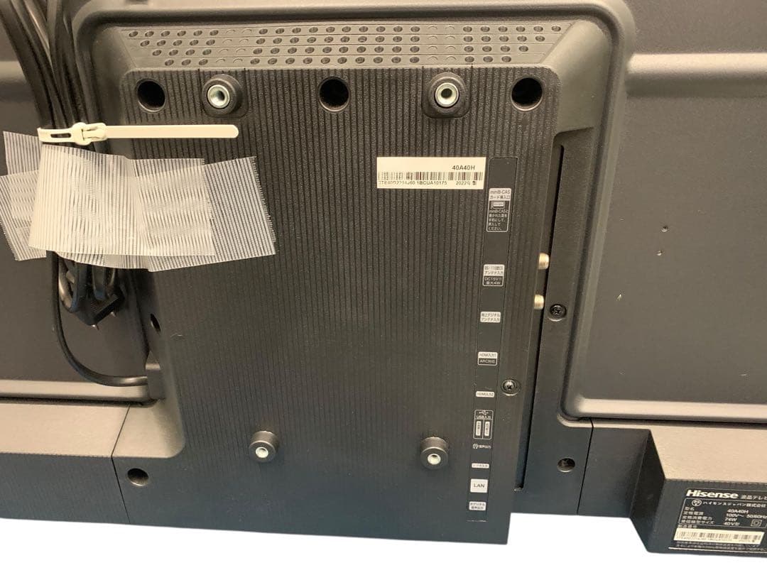 ハイセンス 40V型 液晶テレビ 40A40H 動画配信アプリ搭載 22年製