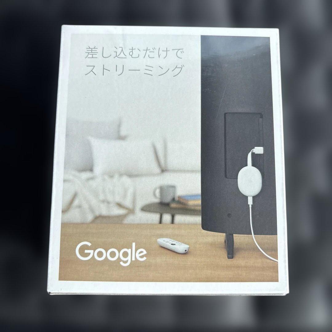 Google Chromecast with Google TV 新品・未開封