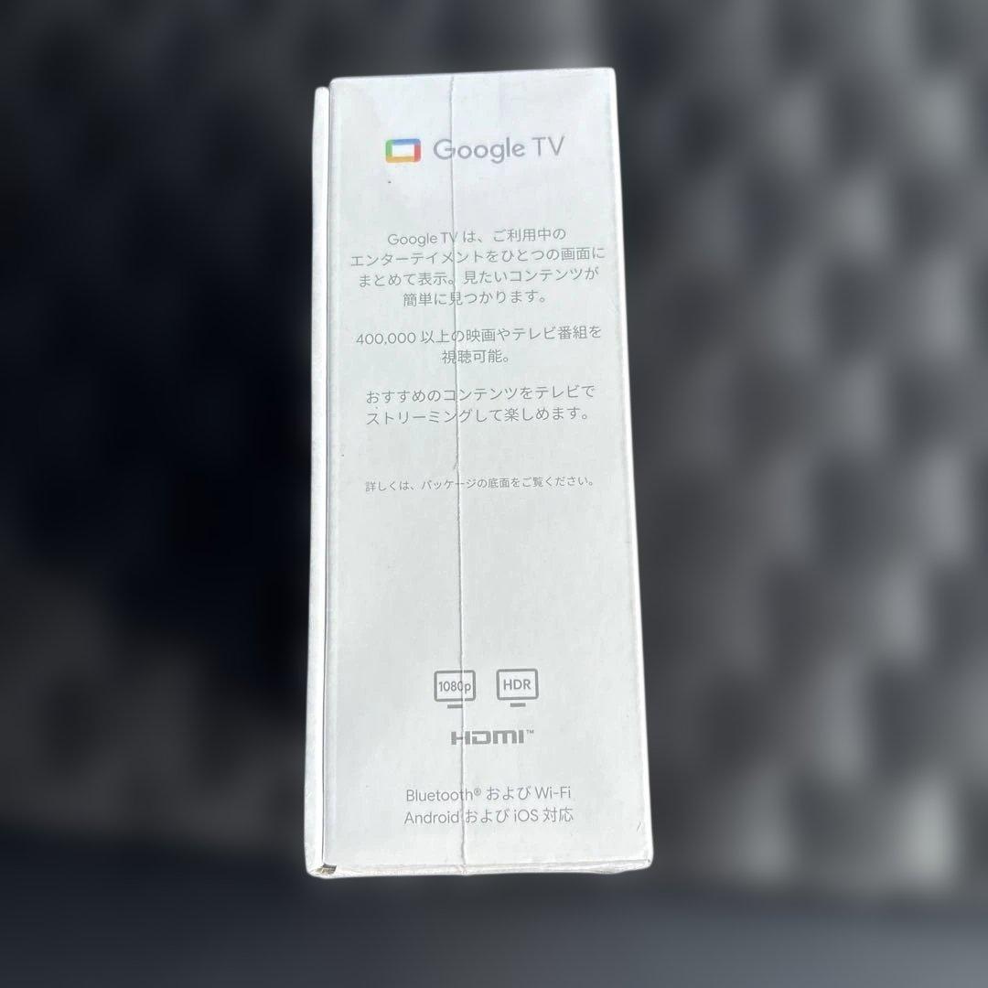 Google Chromecast with Google TV 新品・未開封