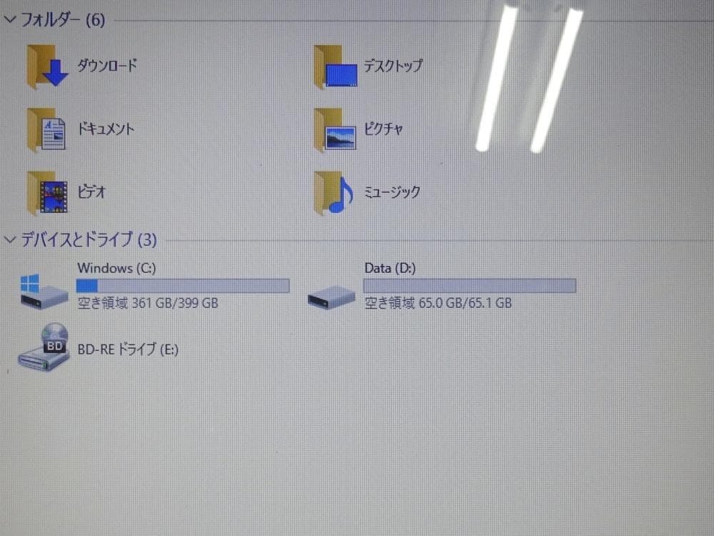 NEC ノートパソコン LAVIE NS PC-NS350CAB/中古特価良品