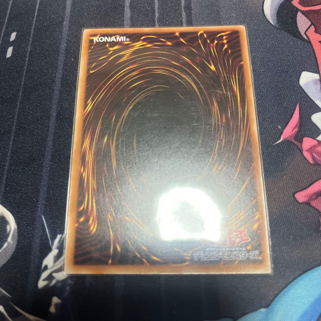 【遊戯王】【即日発送】蒼の深淵ディープアイズ　オーバーフレーム　プリシクセット