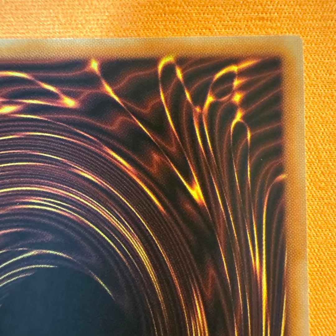 白き幻獣ー青眼の白龍 ドラゴン・導きの呼笛　オーバーフレーム　セット