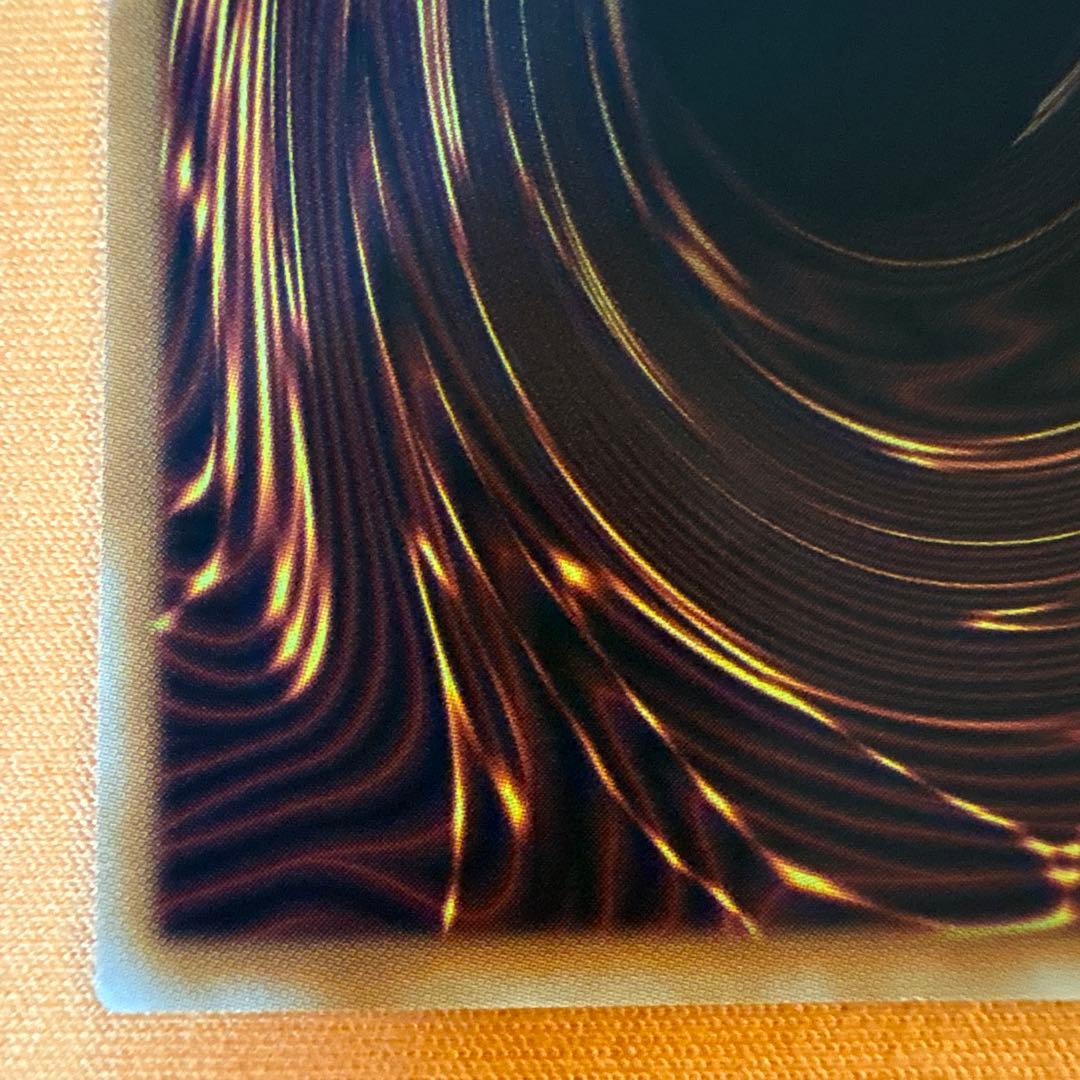 白き幻獣ー青眼の白龍 ドラゴン・導きの呼笛　オーバーフレーム　セット