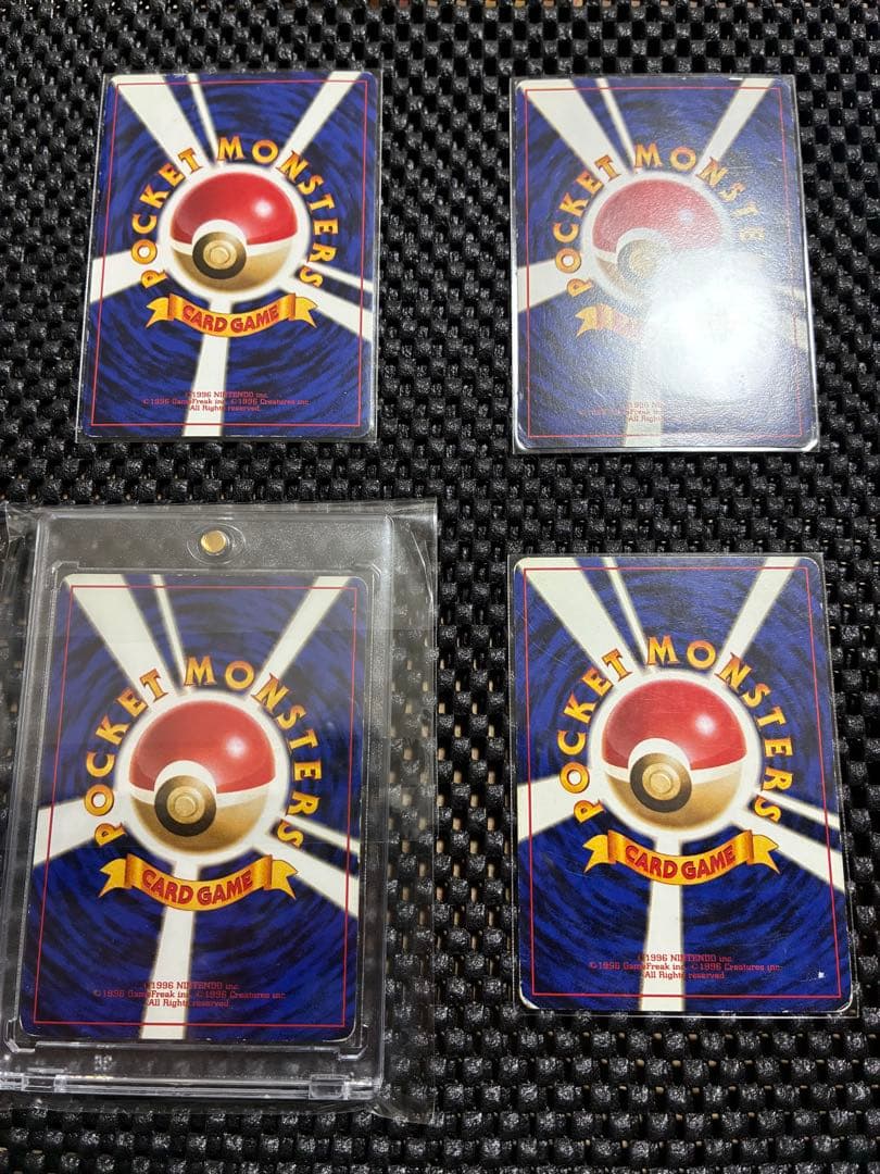 P*0様 旧裏　ナツメのゲンガー ポケモンジム第3弾 ヤマブキシティジム ナツメ
