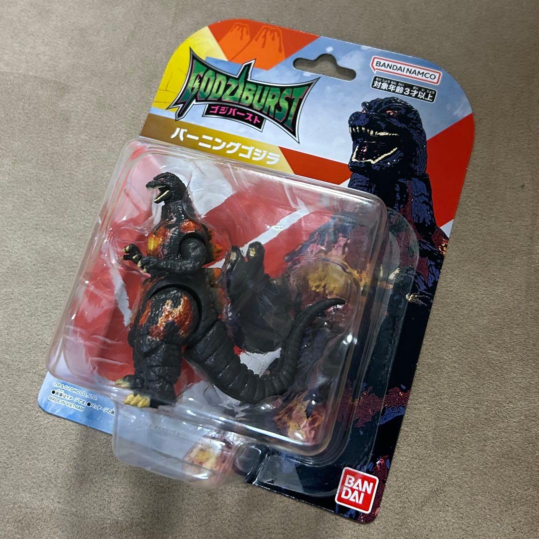 ゴジバースト 10対セット 未開封 ゴジラ ヘドラ モスラ フィギュア ラドン