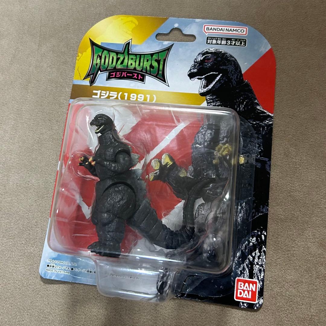 ゴジバースト 10対セット 未開封 ゴジラ ヘドラ モスラ フィギュア ラドン