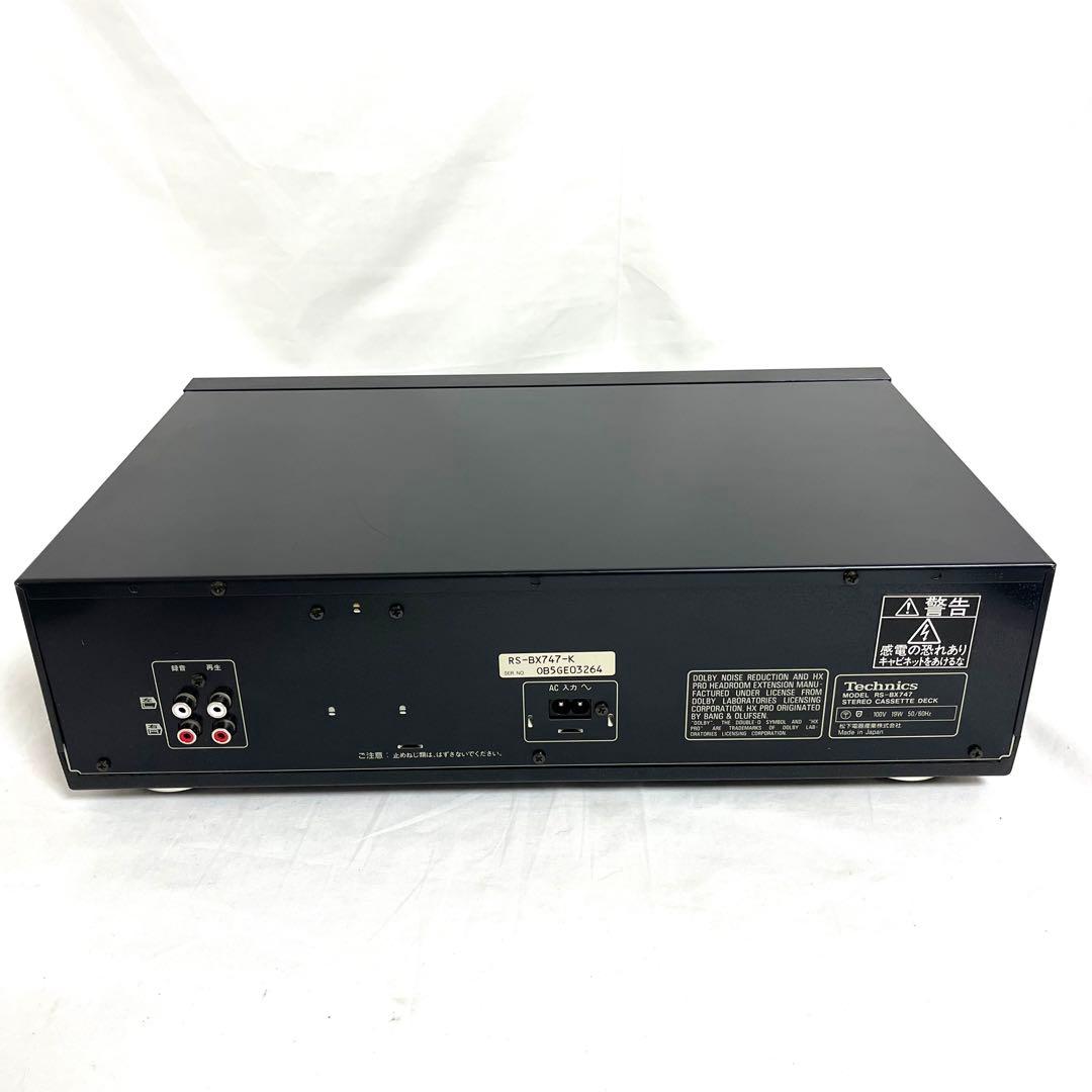 Technics 3ヘッド カセットデッキ RS-BX747テクニクス
