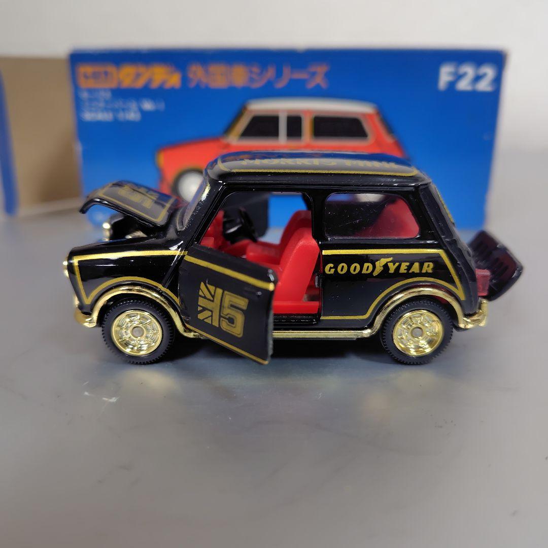 トミカダンディ　モーリスミニクーパーMk-1