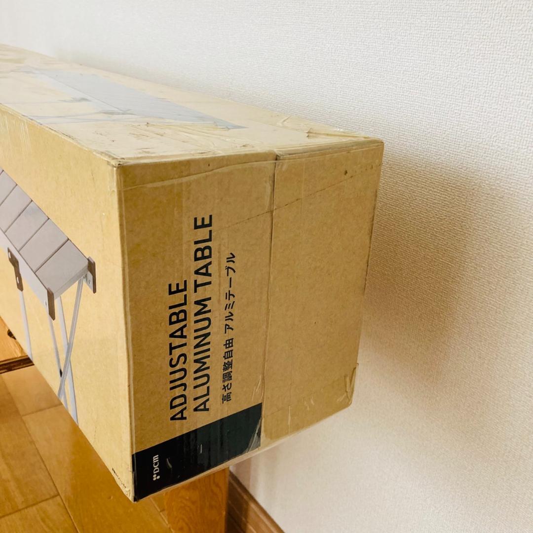 新品未開封　DCM 高さ自在アルミテーブル コンパクト収納 アウトドア キャンプ