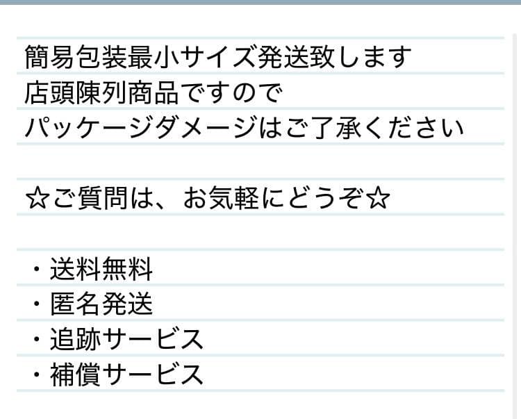 新品未開封　DCM 高さ自在アルミテーブル コンパクト収納 アウトドア キャンプ