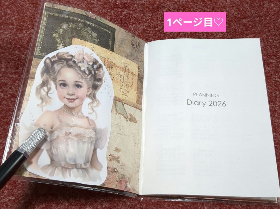 2026カレンダー手帳(BL柄）♡コラージュ素材おすそ分け♡♡2点セット！