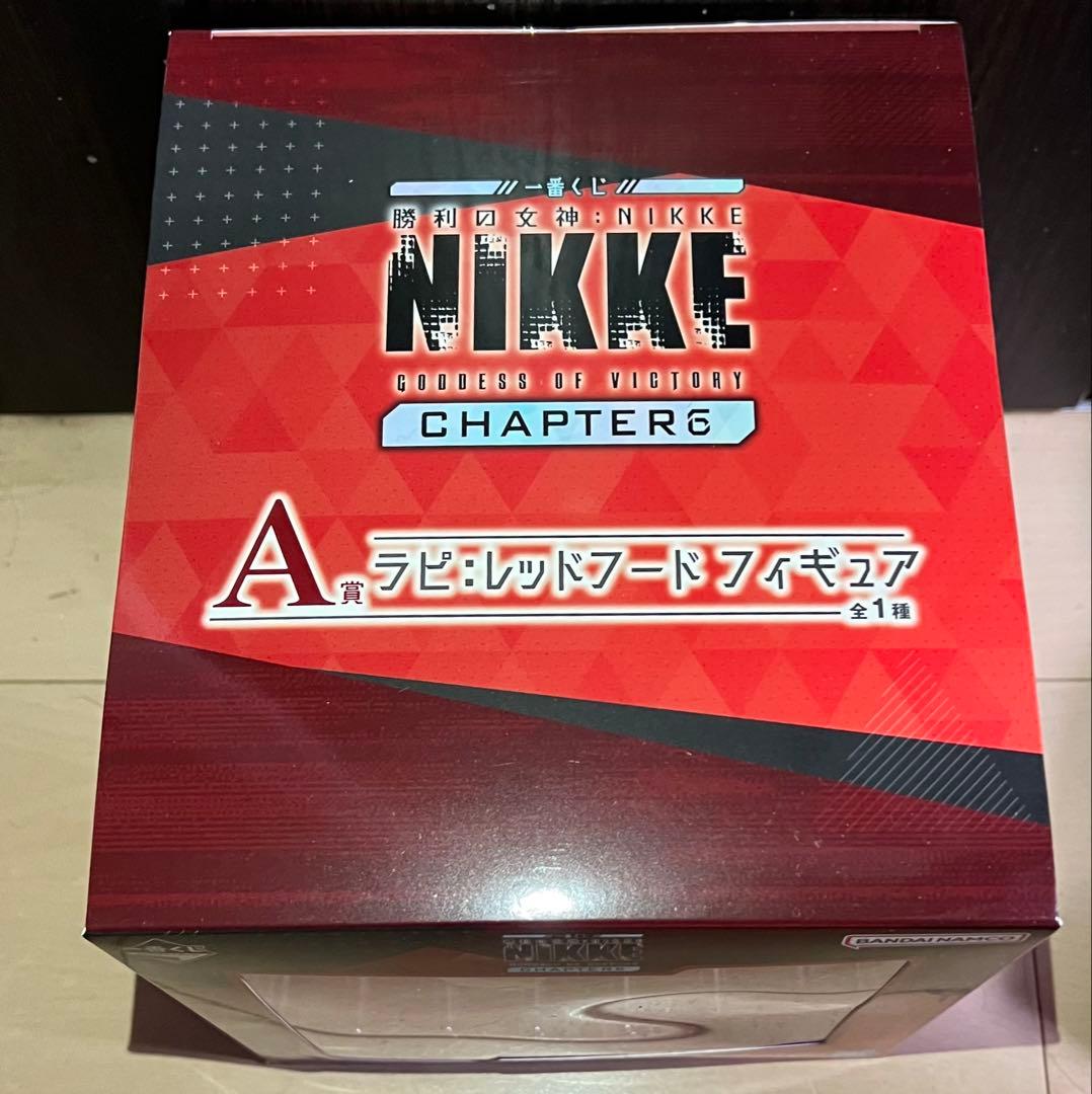 NIKKE ラピッドフードフィギュア 全1種