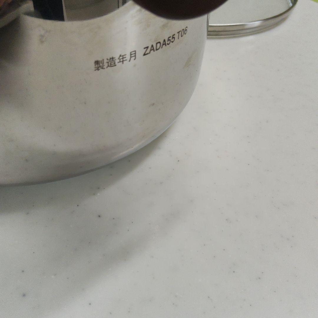 Wonder Chef 圧力魔法鍋 ZADA55 5.5L