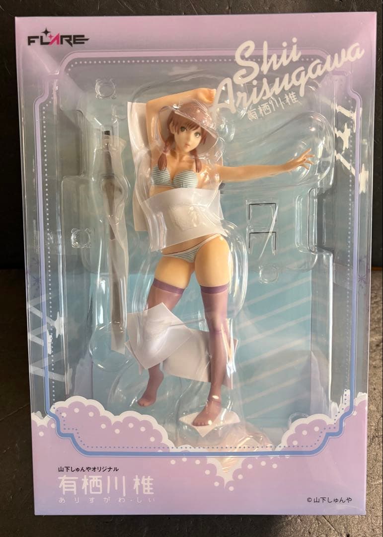 山下しゅんやオリジナル 有栖川椎　完成品フィギュア　FLARE(フレア) 開封品