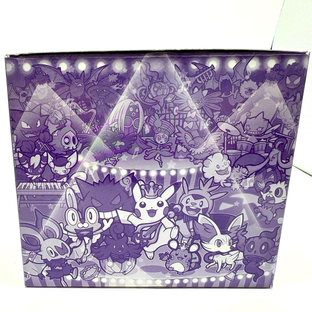 BOX ハロウィン ラバーストラップ ポケモン　ポケモンセンター
