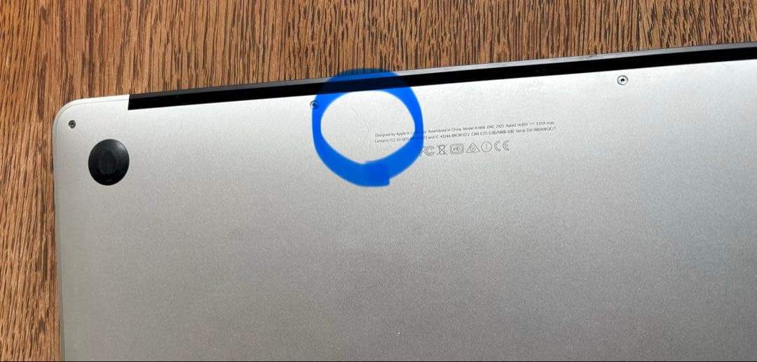【ジャンク品】MacBook Air 13inch Early 2015