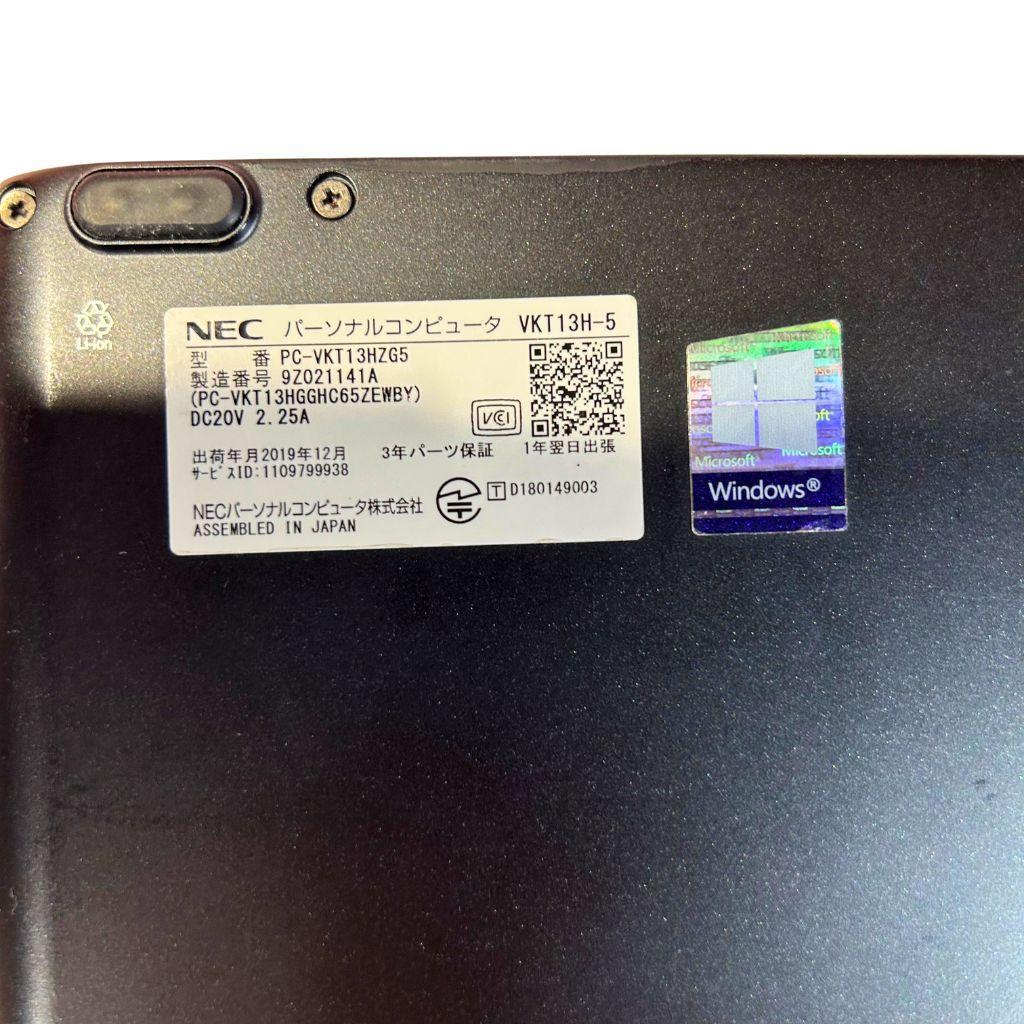 ✨すぐ使える第8世代Core i5✨SSD512GB✨NEC VersaPro