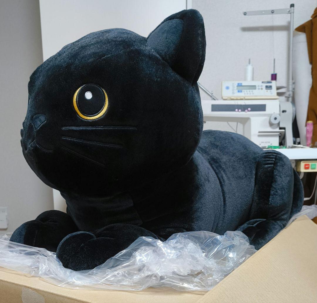 ヤマト運輸 でっかい！ねこぬいぐるみ