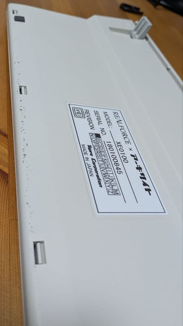 東プレ REALFORCE XE0100 アーキサイトコラボモデル