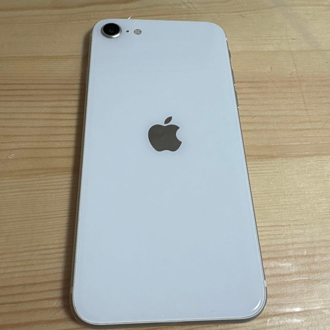 Apple iPhone SE2 第2世代　ホワイト 本体