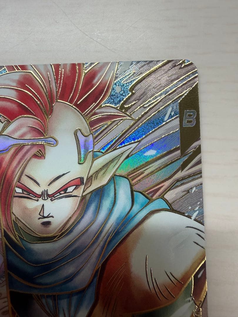 ドラゴンボールダイバーズ第9弾 SDV9-064