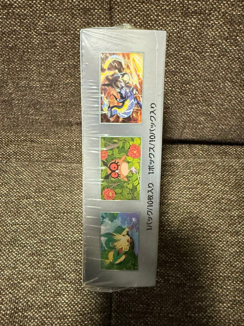 テラスタルフェスex 1box