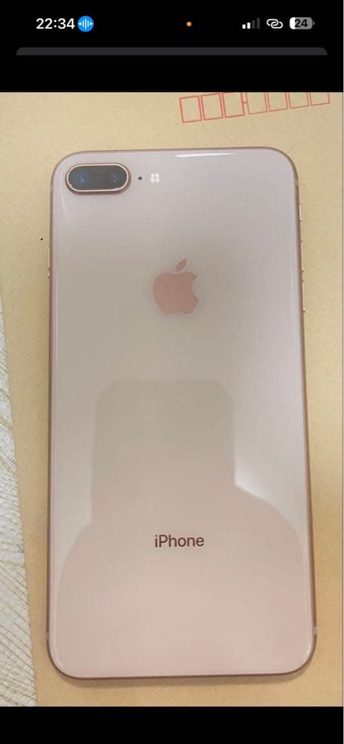 iPhone 8 Plus ゴールド 5.5インチ 本体