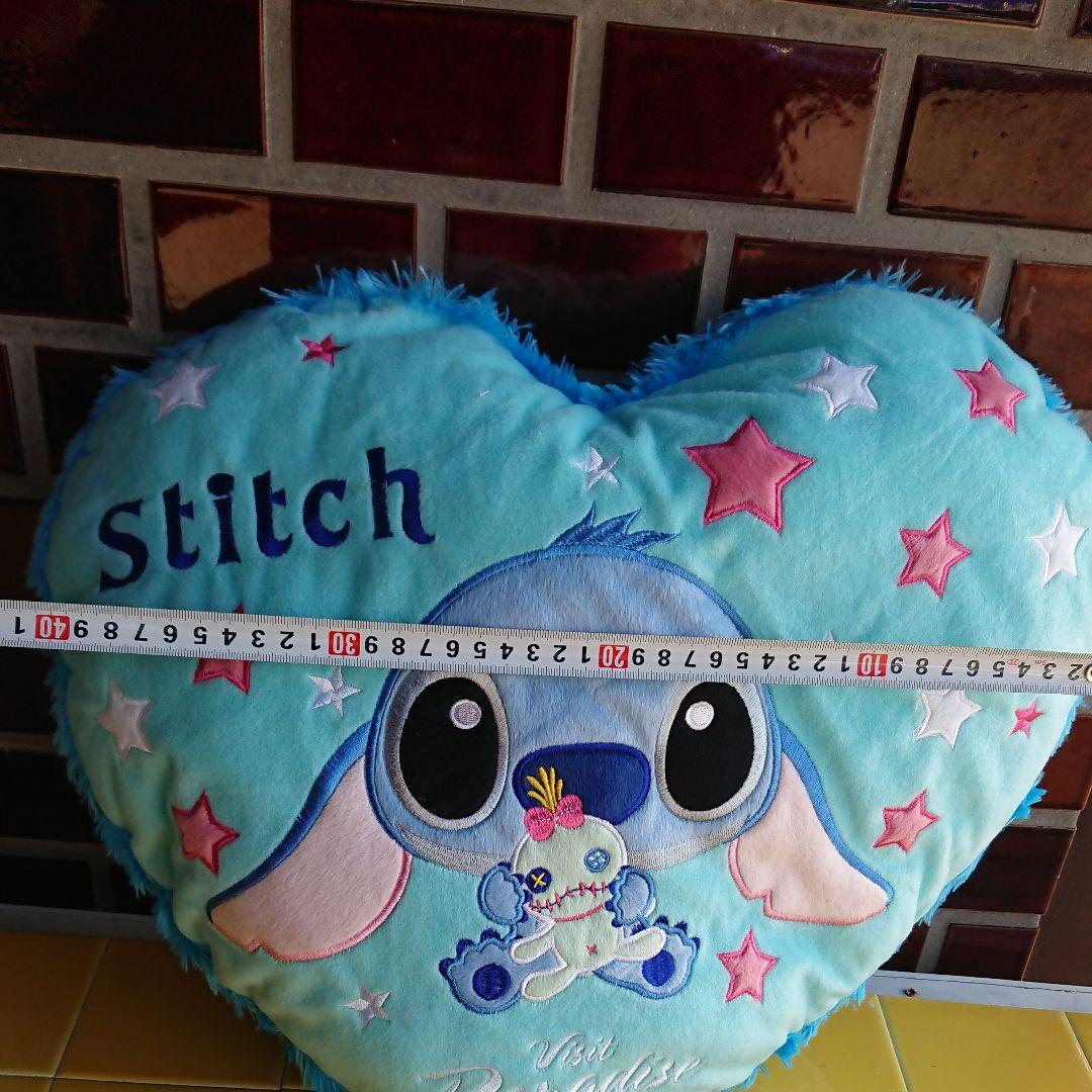 ゲームセンター限定非売品・新品・未使用:スティッチ「ハート型クッション」