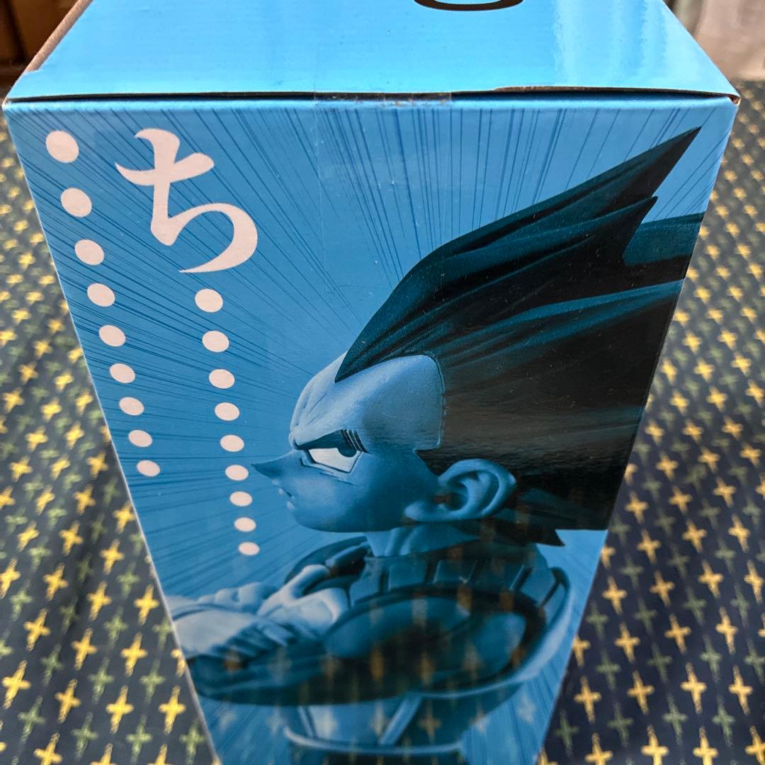 ドラゴンボール マスターライズ ベジータ　C賞