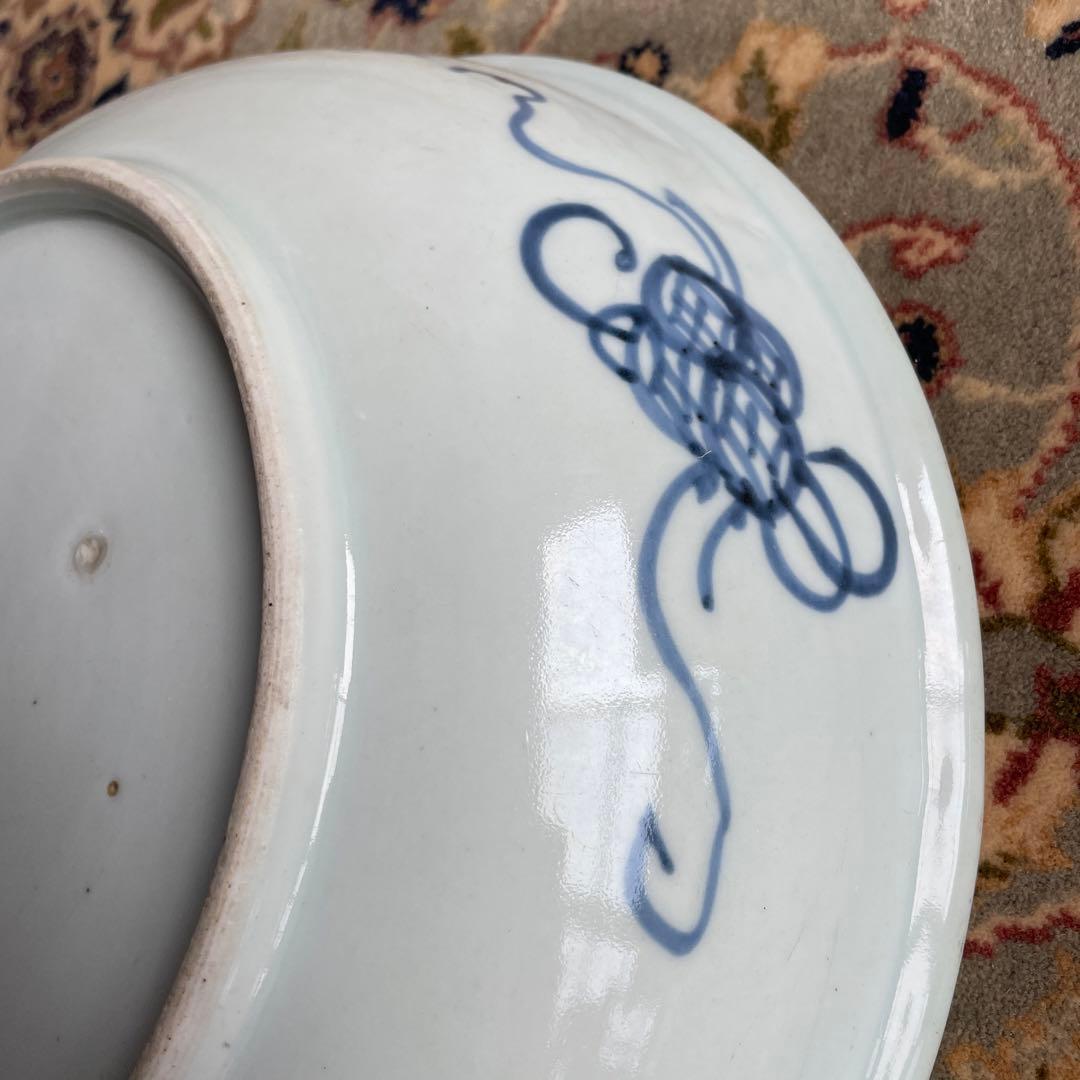 伊万里焼　吉祥文様　七宝　牡丹　染付　深大皿