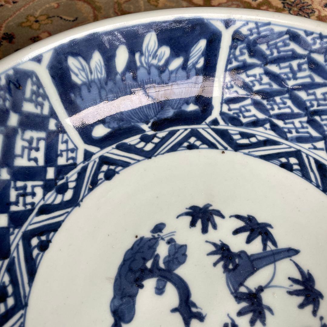 伊万里焼　吉祥文様　七宝　牡丹　染付　深大皿