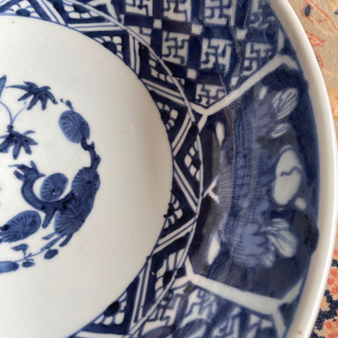 伊万里焼　吉祥文様　七宝　牡丹　染付　深大皿