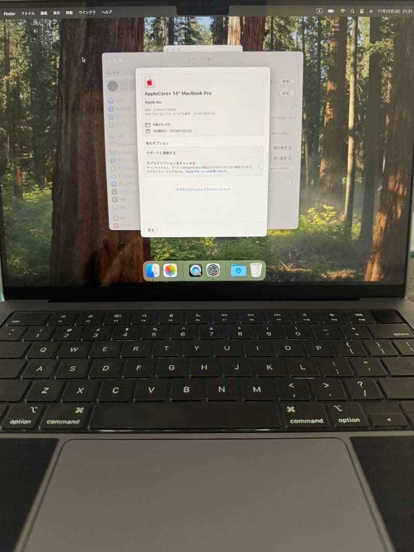 MacBookPro14シルバー M1Max RAM32GB SSD2TB US