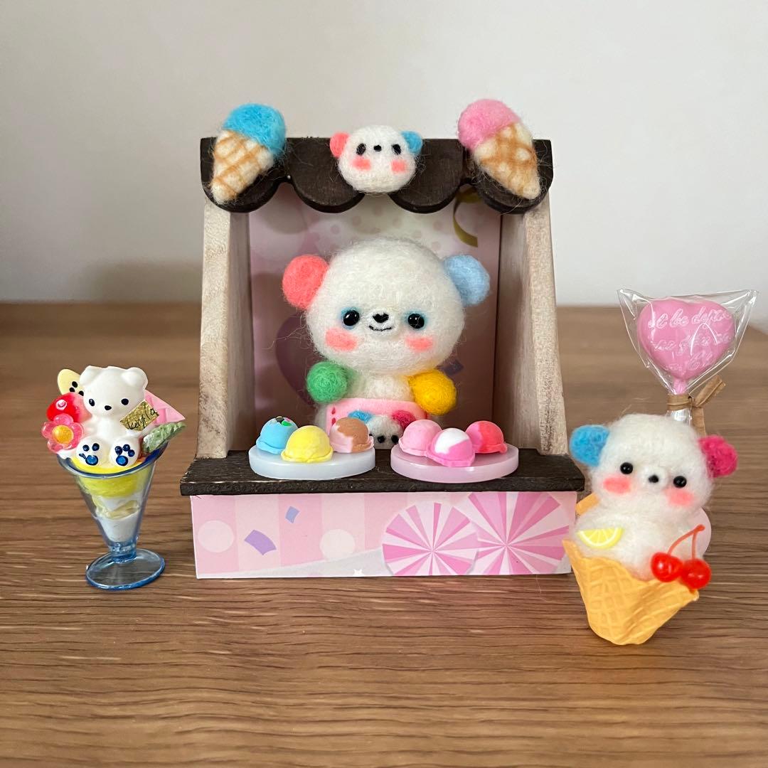 羊毛フェルト　ゆかぴょん(^_^)ページ