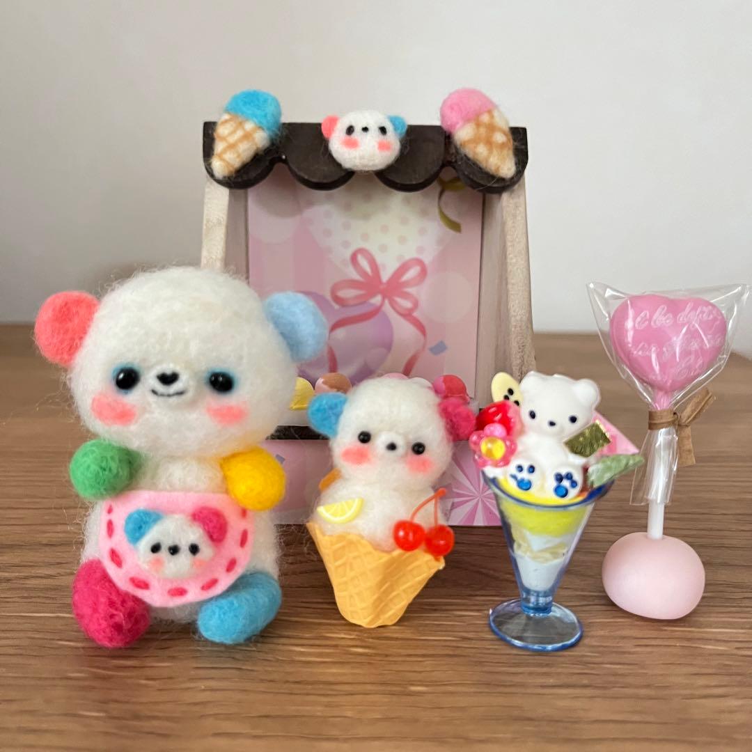 羊毛フェルト　ゆかぴょん(^_^)ページ