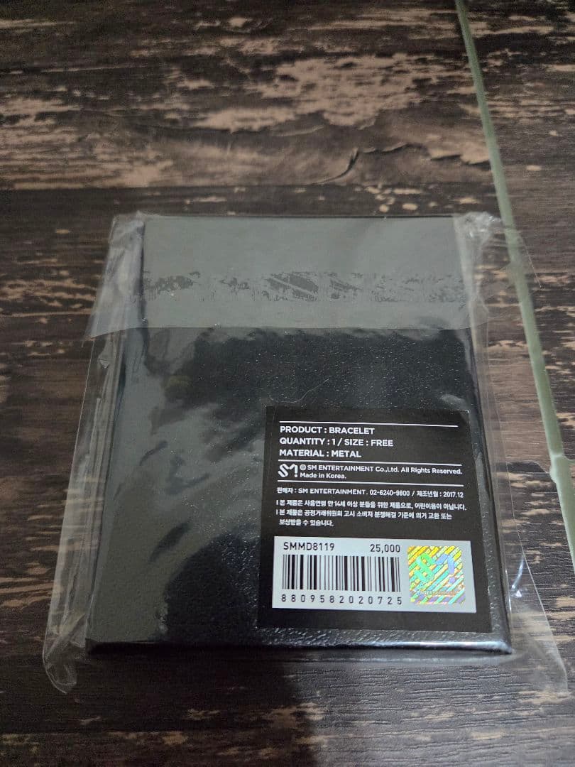 SHINee ジョンヒョン ブレスレット INSPIRED