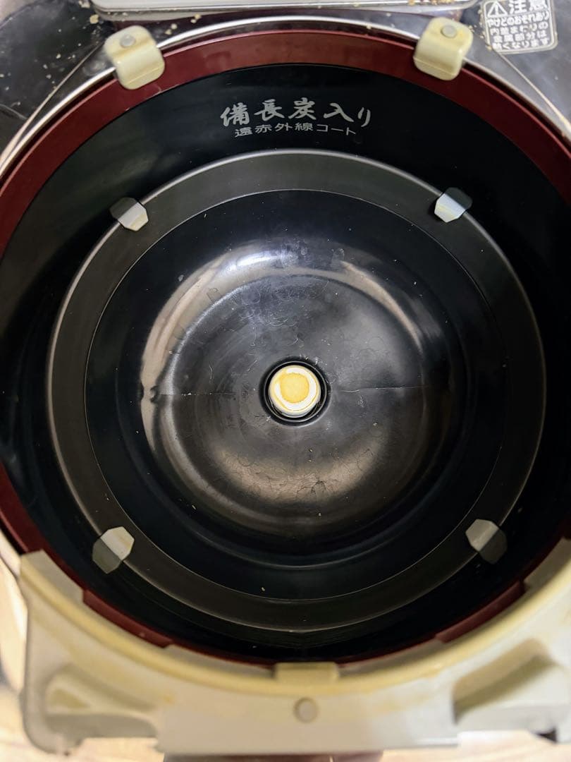 TOSHIBA 東芝 真空圧力 IHジャー 炊飯器 5.5号RC-10VSE4