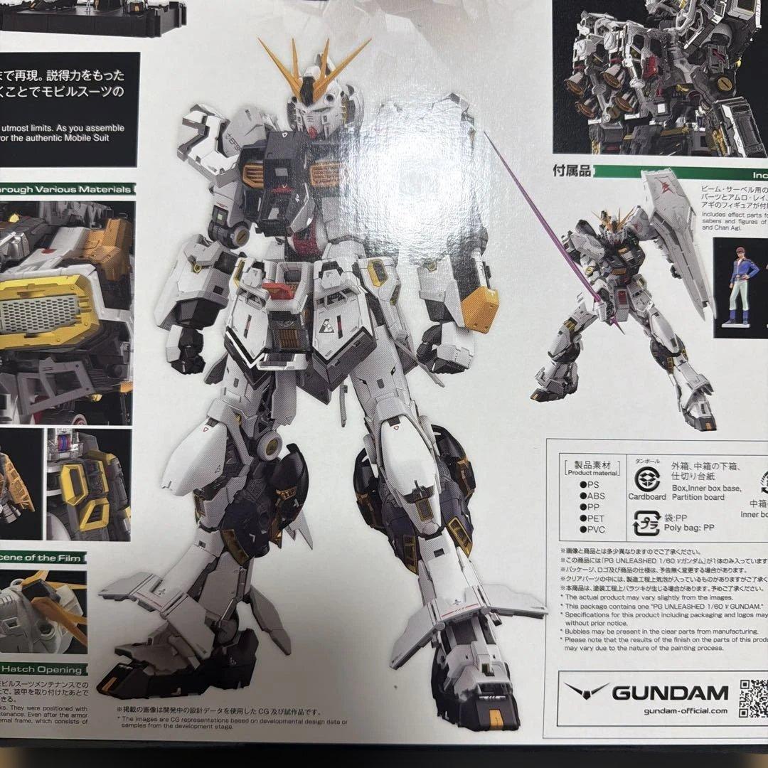 【新品未開封】PG UNLEASHED 1/60 νガンダム/LEDユニット付き