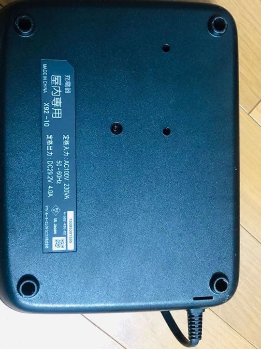 新品