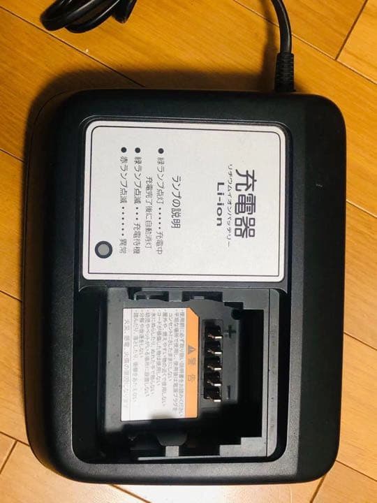 新品