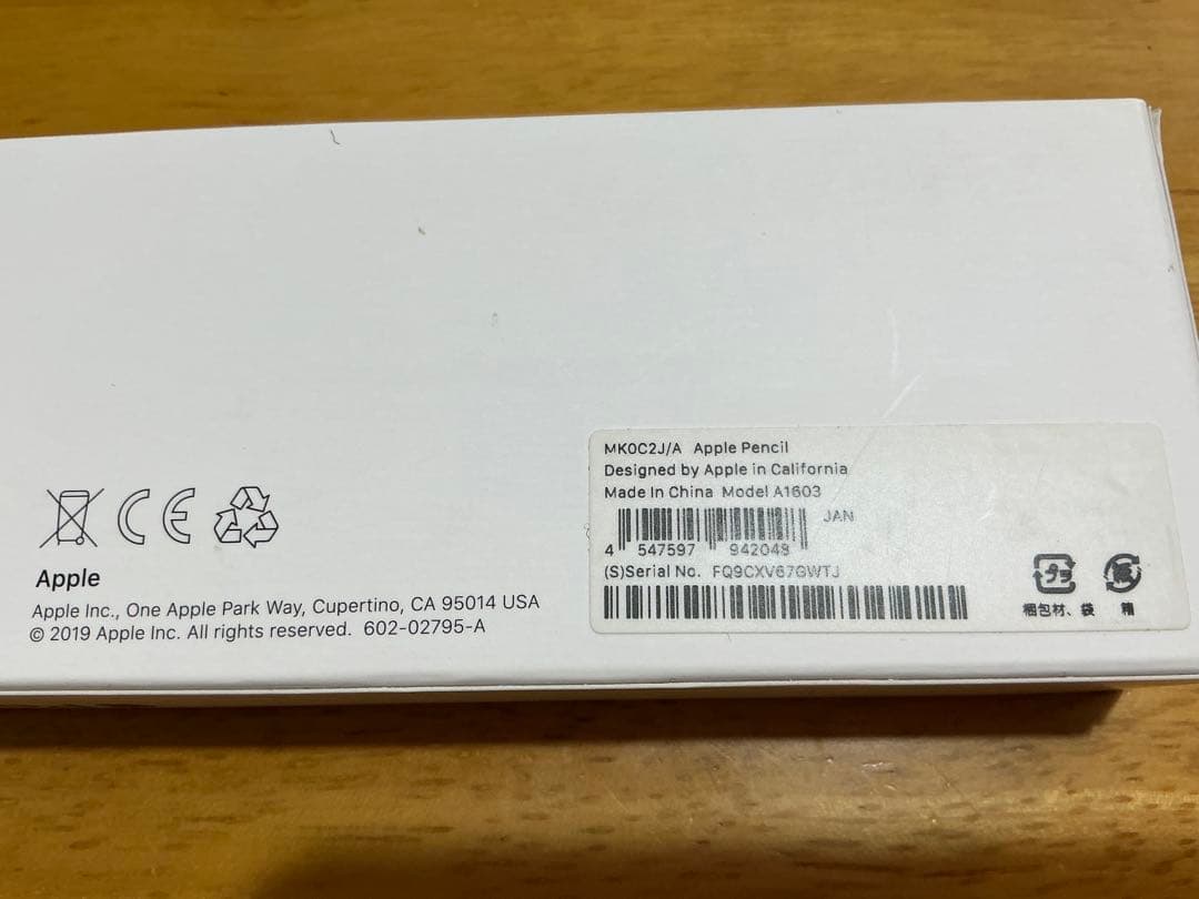 iPad Air 3 64G Wi-Fi ＋Apple Pencil ジャンク