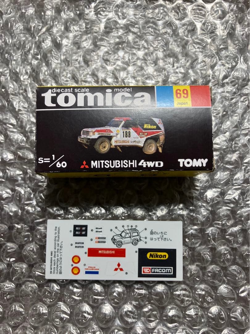 トミカ 日本製 No.69 三菱 パジェロ 泉書房 特注 シール未貼り