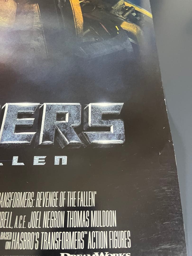 *枚数限定*映画館用両面印刷ポスターUS版:トランスフォーマー リベンジ