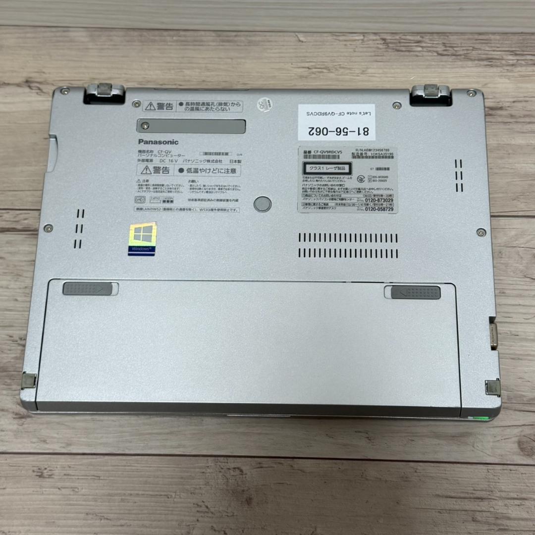 薄型軽量タブレットPC 10世代 i5 レッツノート メモリ8G SSD256G