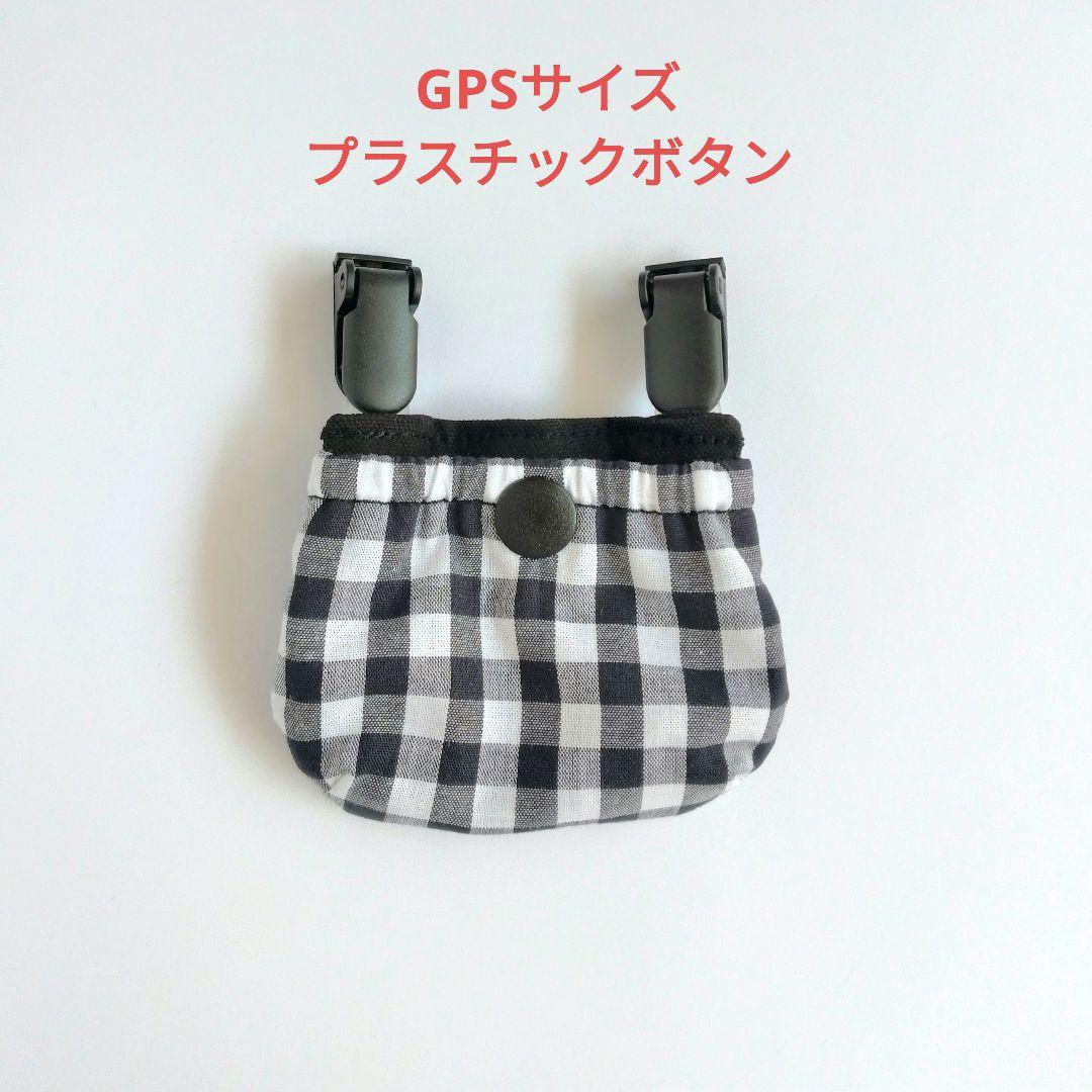 オーダー 受付ページ フタなし 移動ポケット 2992