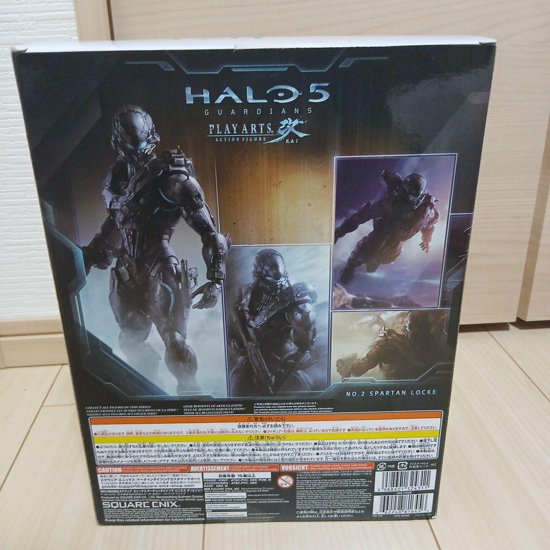 HALO 5　ヘイロー　フィギュア　プレイアーツ改　スパルタンロック