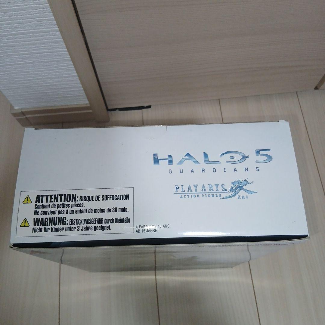 HALO 5　ヘイロー　フィギュア　プレイアーツ改　スパルタンロック