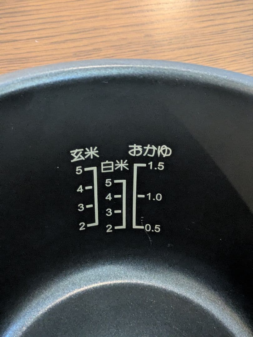 電気圧力鍋　ショップジャパン　クッキングプロ　ベーシック【レシピ本付き】