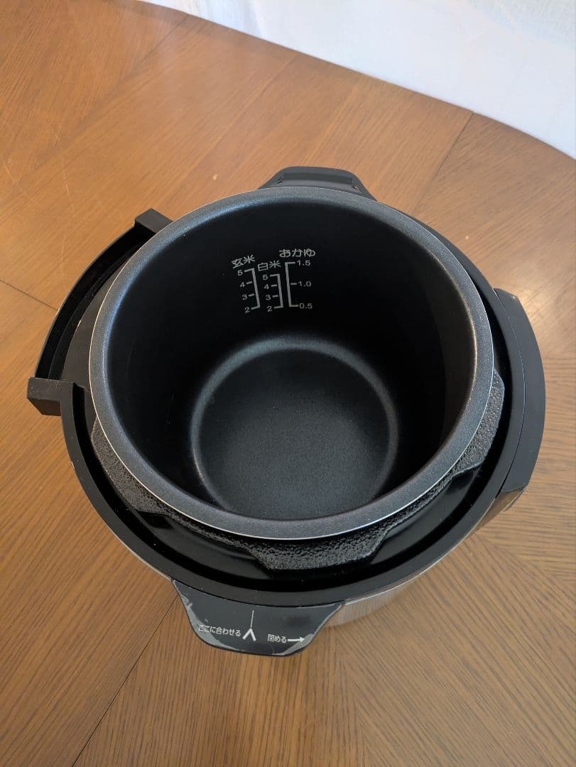 電気圧力鍋　ショップジャパン　クッキングプロ　ベーシック【レシピ本付き】
